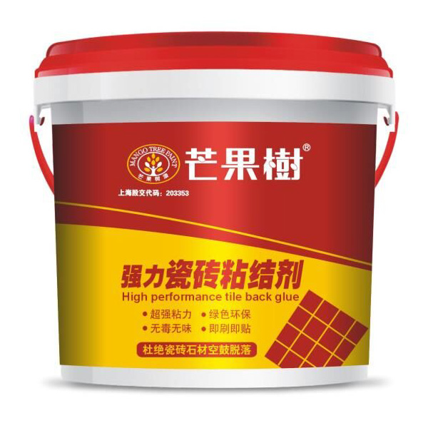 強(qiáng)力瓷磚粘結(jié)劑