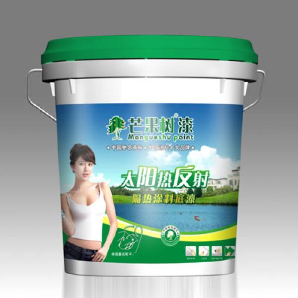 太陽熱反射隔熱涂料底漆
