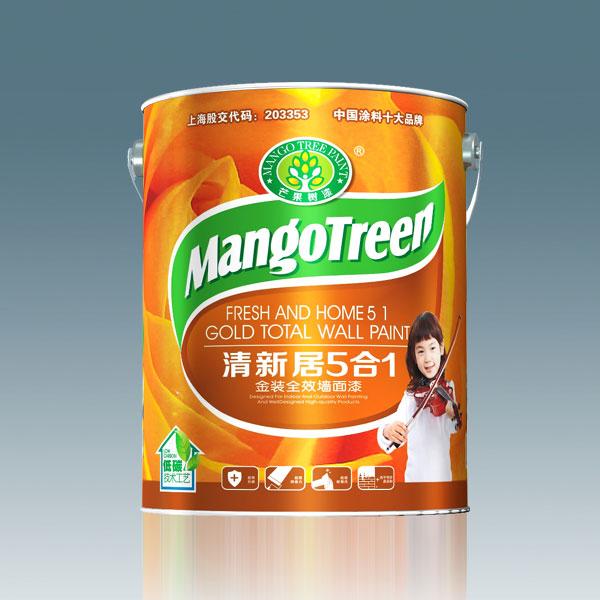 清新居5合1金裝全效墻面漆