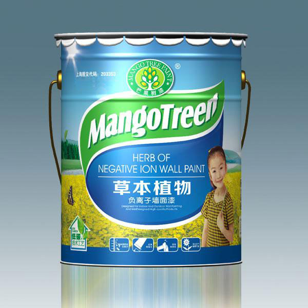 草本植物負離子墻面漆