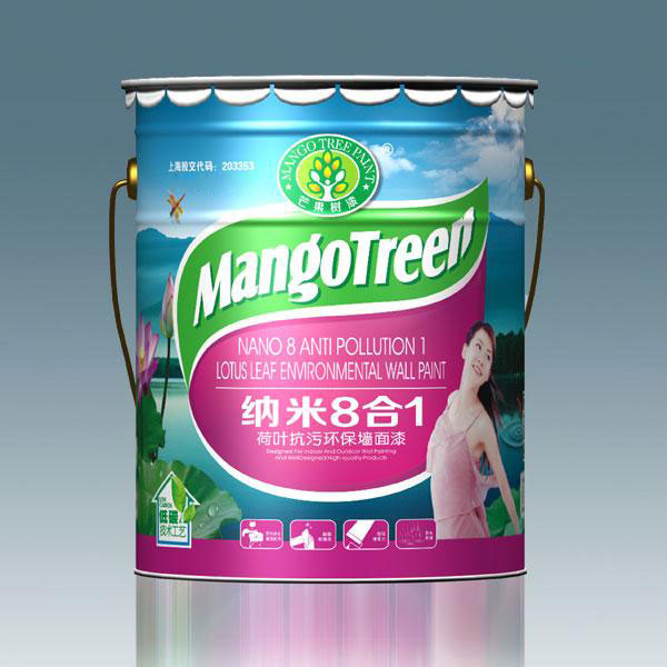 納米8合1荷葉抗污墻面漆