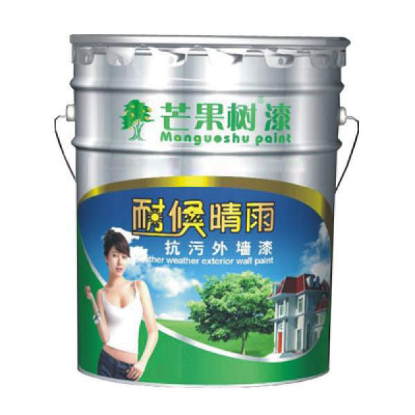 耐候晴雨抗污外墻漆