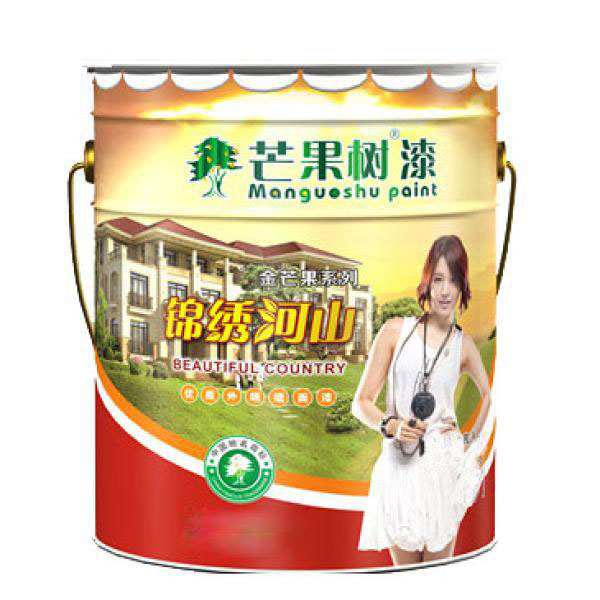 錦繡河山外墻漆