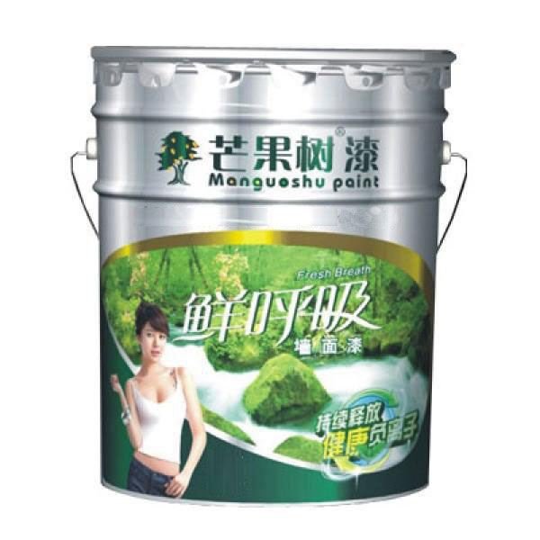 鮮呼吸墻面漆